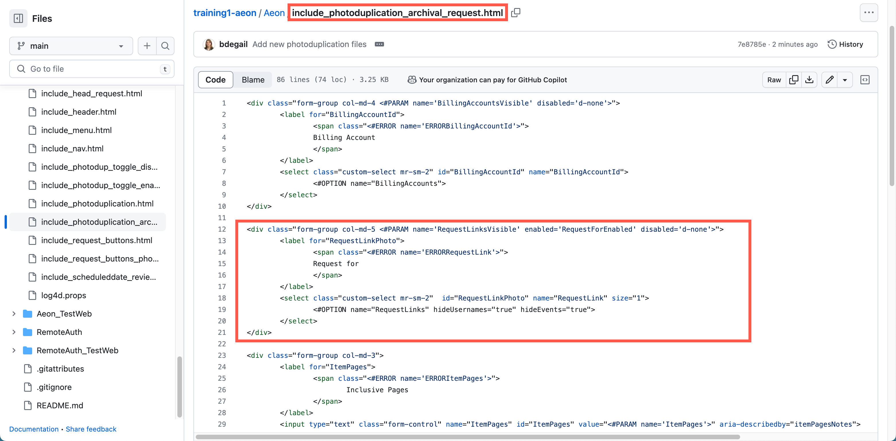 Request For field located on Include_Photoduplication_Archival_Request.html